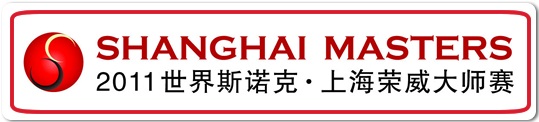 Shanghai Masters 2011 Logo