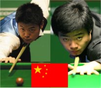 Snooker World Cup Team China Liang Wenbo Ding Junhui