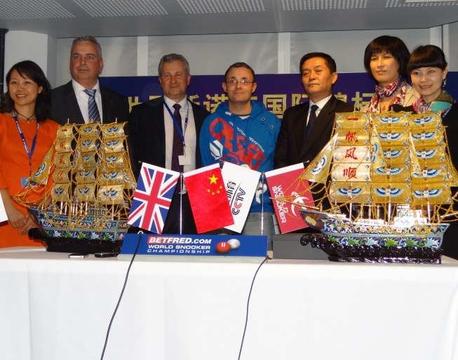 World Snooker announces International Championship